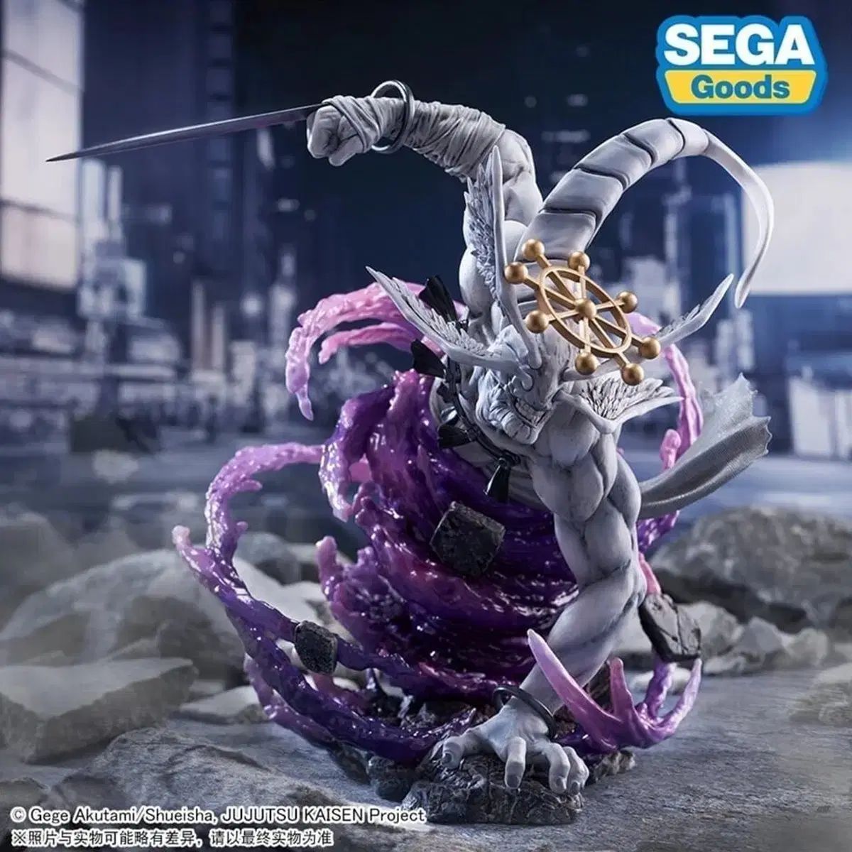 セガ フィギュアリズム 呪術廻戦 麻허라