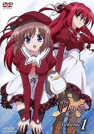 【中古】 11eyes (7巻セット) [レンタル落ち] [DVD]