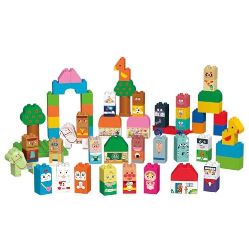 [バンダイ(BANDAI)] Blocklabo ブロックラボ アンパンマンとなかまたちブロックいっぱいセット 対象年齢 1歳6ヶ月 以上e b931d1c6