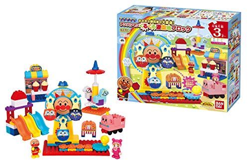 [バンダイ(BANDAI)] BlockLabo ブロックラボ おおきな観覧車が大変身! アンパンマンくるくる遊園地ブロック 対象年齢 3 才以上 それいけ！アンパンマンe 7d2944c6