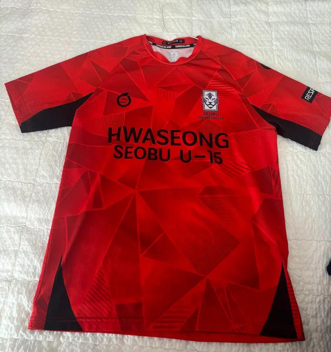 화성시 서부 축구부 유니폼