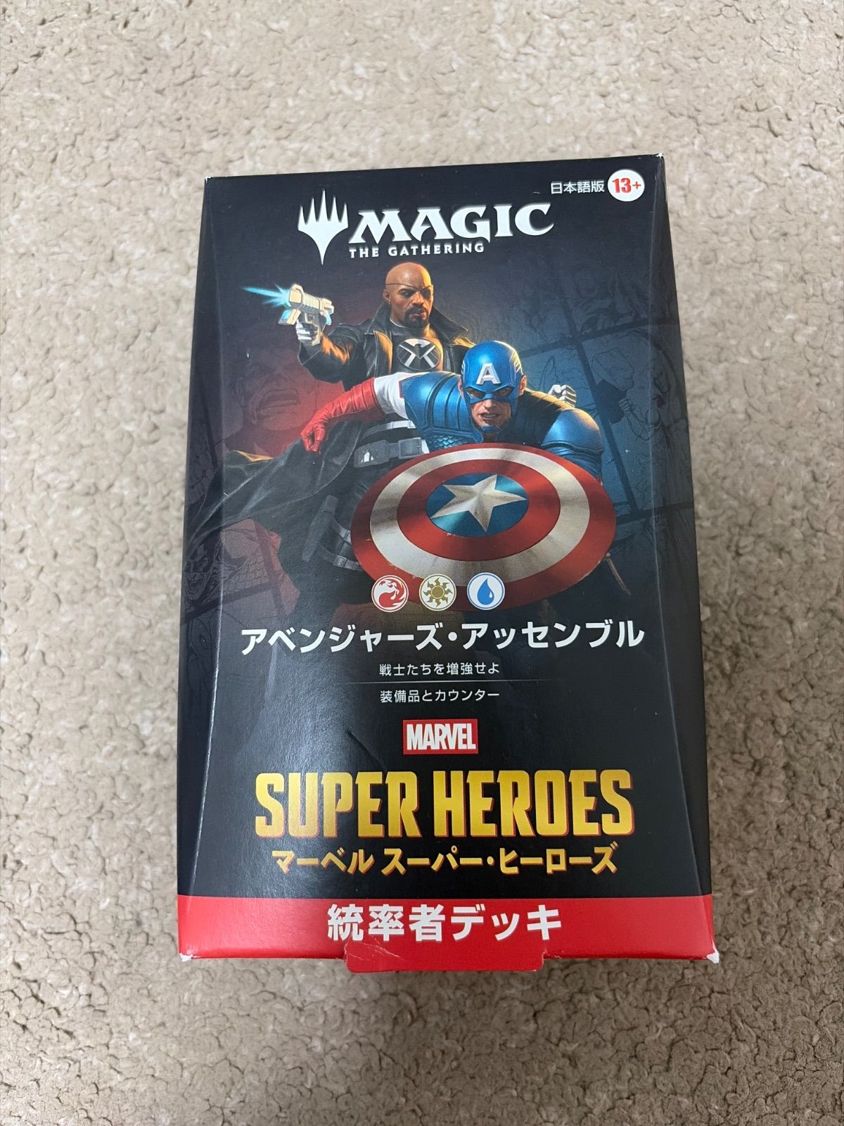 MTG MARVEL統率者デッキ アベンジャーズ・アッセンブル 日本語版