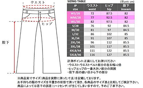 コミネ(KOMINE) バイク用 パンツ ジーンズ ブラック XL WJ-732R 春夏秋向け プロテクター CE規格レベル2 ストレッチ素材pms cad2757f