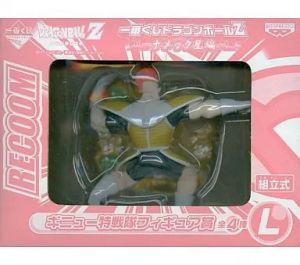フィギュア リクーム「ドラゴンボールZ」一番くじ ドラゴンボールZ