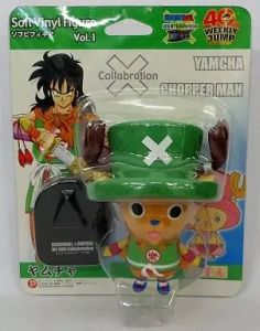 フィギュア ヤムチャ×チョッパーマン 「ドラゴンボールZ×ワンピース