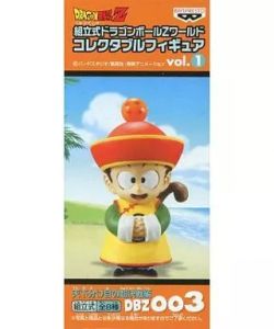 フィギュア 孫悟飯 「ドラゴンボールZ」 組立式ドラゴンボールZワールドコレクタブルフィギュアvol.1 DBZ003【10日以内発送】