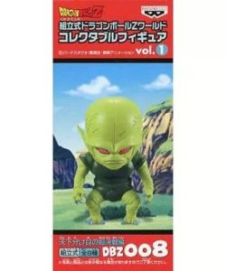 フィギュア サイバイマン 「ドラゴンボールZ」 組立式ドラゴンボールZワールドコレクタブルフィギュアvol.1 DBZ008【10日以内発送】