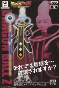 フィギュア ウイス 「ドラゴンボールZ 神と神」 劇場版DXFフィギュア vol.2【10日以内発送】