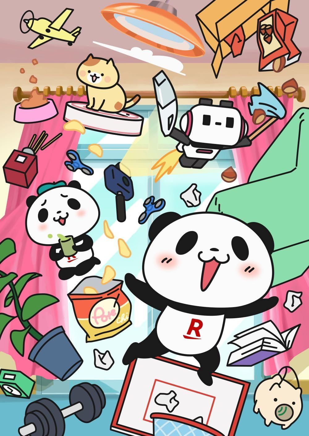 お買いものパンダ！　豪華版 [DVD]
