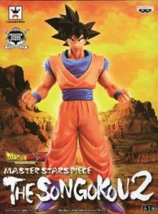 フィギュア 孫悟空 「ドラゴンボールZ」 MASTER STARS PIECE THE SON GOKOU2【10日以内発送】