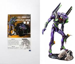 フィギュア エヴァンゲリオン初号機“暴走” 「ヱヴァンゲリヲン新劇場版」 ポリストーン製塗装済み完成品 セブンイレブン&エヴァンゲリオンストア限定【10日以内発送】