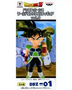フィギュア バーダック 「ドラゴンボールZ」 ワールドコレクタブルフィギュア vol.0【10日以内発送】