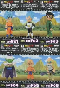 フィギュア 全6種セット 「ドラゴンボールZ 復活の『F』」 ワールドコレクタブルフィギュアvol.1【10日以内発送】