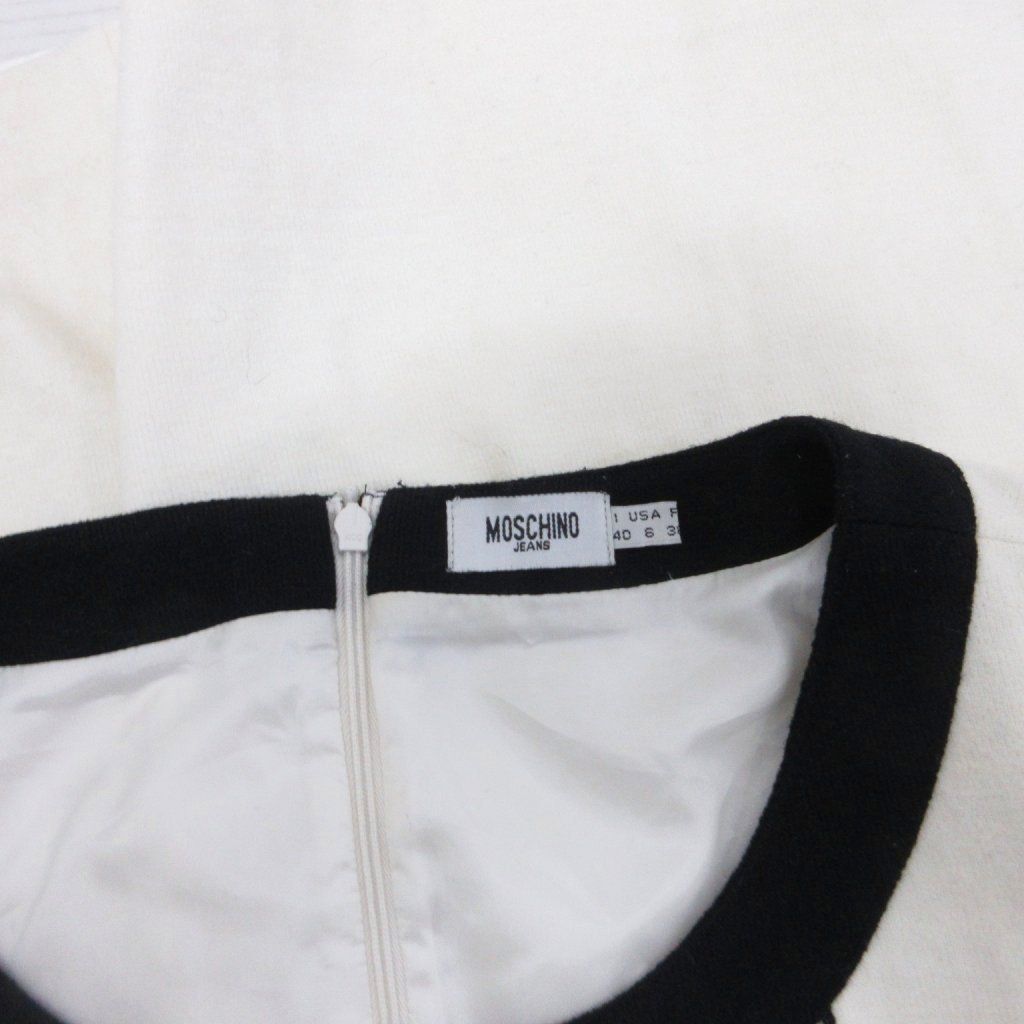 モスキーノジーンズ MOSCHINO JEANS ワンピース 長袖 ミモレ ロング