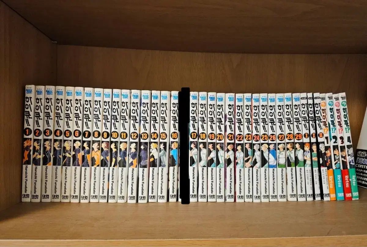 ハイキュー 1 - 29 巻+小説版 3 巻＋レッツハイキュー 4 巻 8,854円
