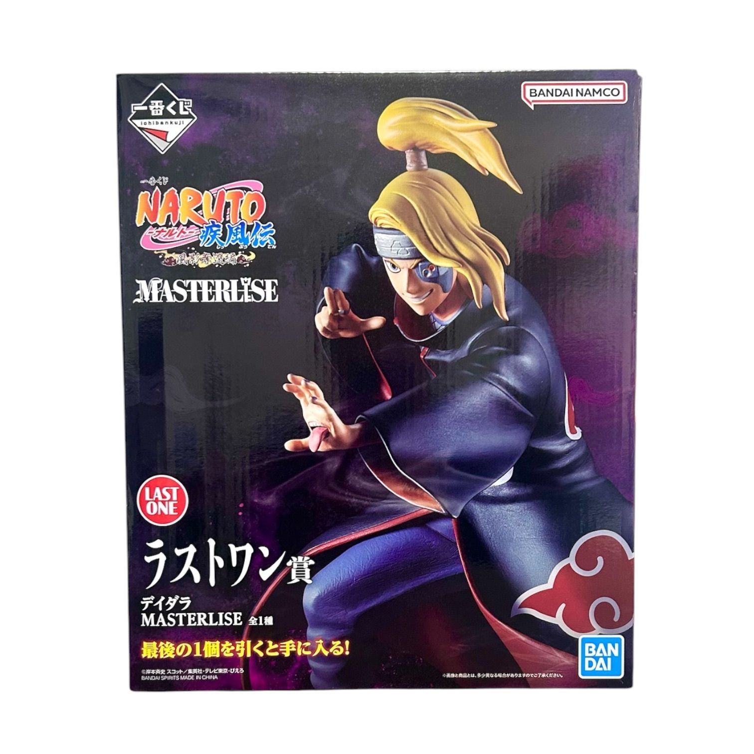 NARUTO 疾風伝 風陰奪還編 ラストワン デイダラ 一番くじ NARUTOーナルトー 疾風伝 風影奪還編 ラストワン賞 デイダラ
