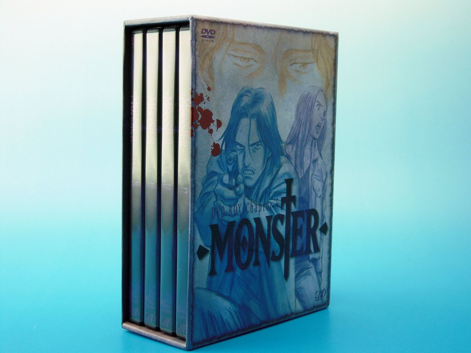 MONSTER DVD-BOX Chapter 5