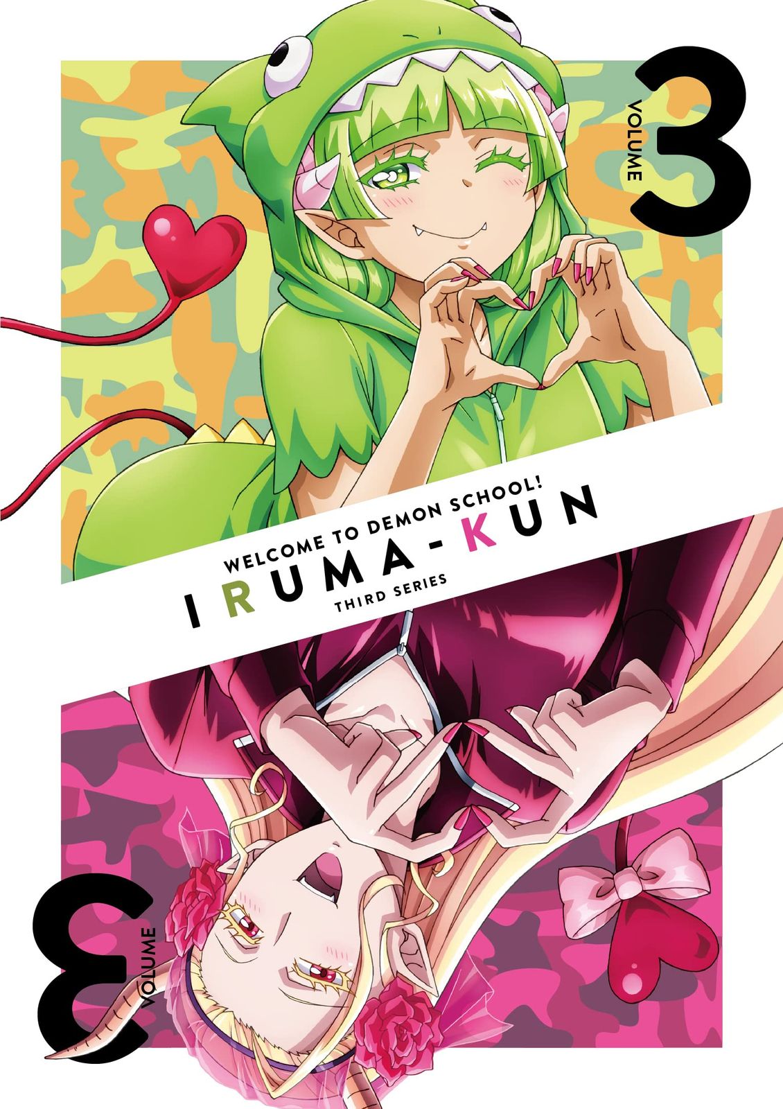 魔入りました！入間くん 第3シリーズ　DVD 3 [DVD]