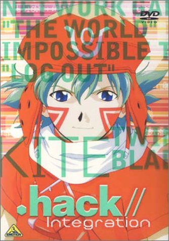 .hack//Integration (DVD-BOX)