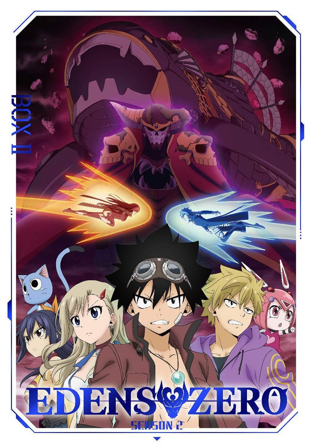 EDENS ZERO Season 2 DVD Box Ⅱ(完全生産限定版) [DVD]