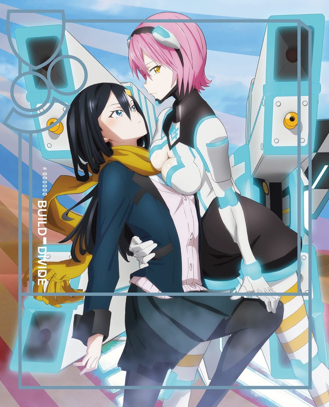 ビルディバイド -#000000- 2(完全生産限定版) [DVD]