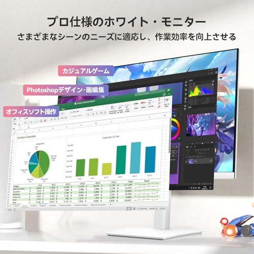 新品】CUNPU 27インチ White モニター WQHD（2560 x 1440) ホワイト白