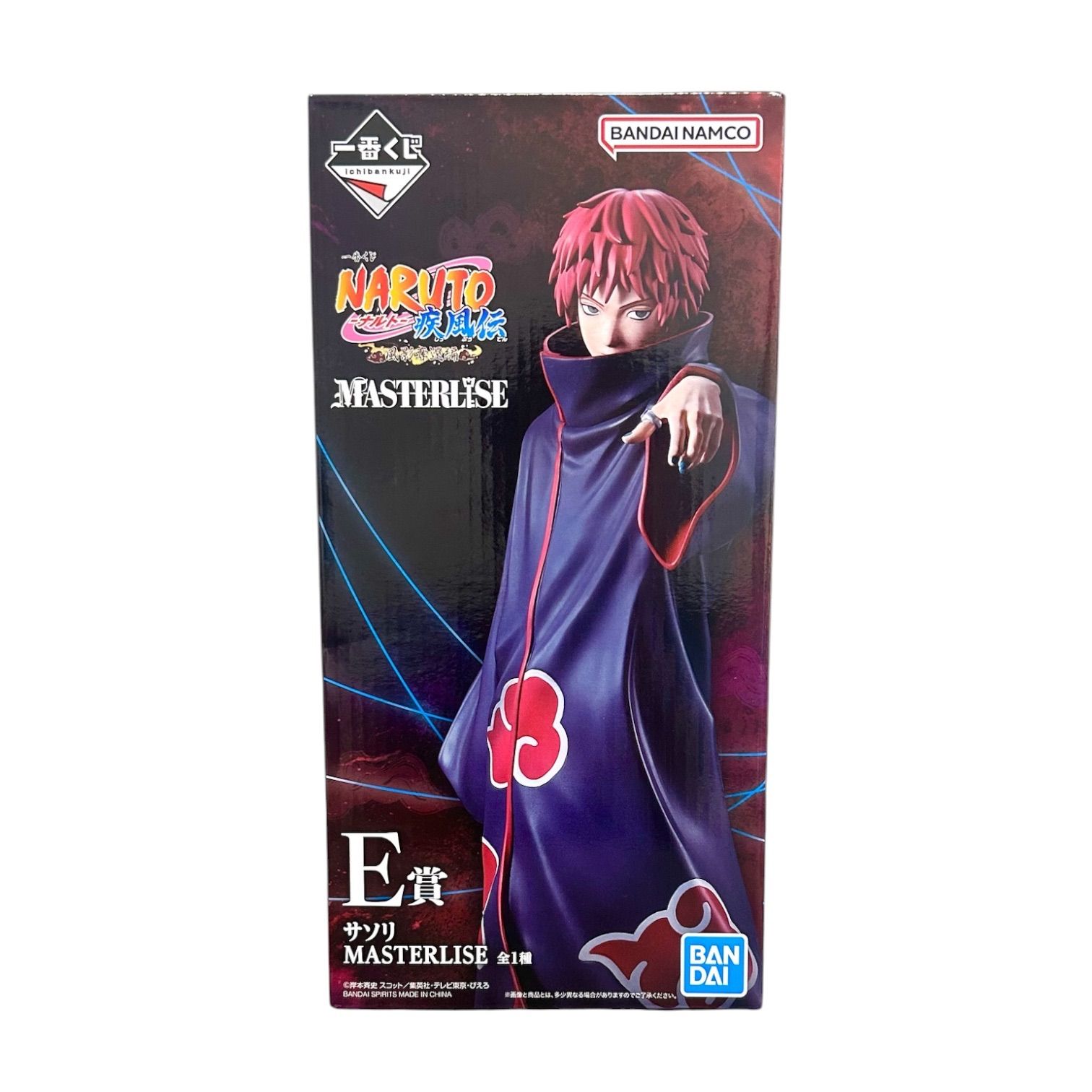 一番くじ NARUTOーナルトー 疾風伝 風影奪還編 E賞 サソリ