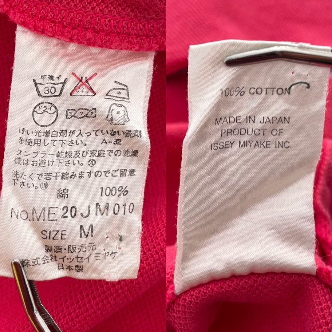 92SS ISSEY MIYAKE MEN polo shirt pink