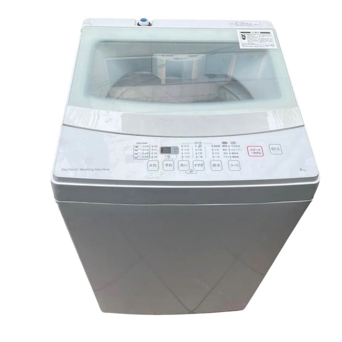 近畿限定無料配送 近畿2府4県 NITORI ニトリ 縦型洗濯機 6kg NTR60