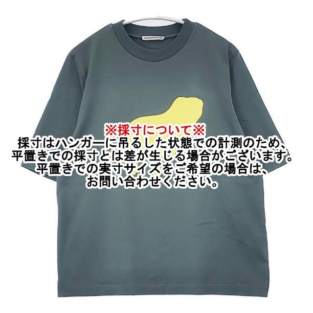 mina perhonen liquide 定価15400円 zs8525 半袖Tシャツ カットソー