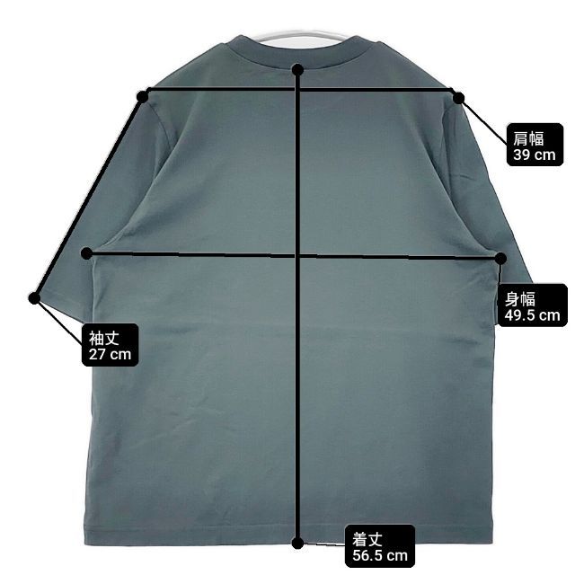mina perhonen liquide 定価15400円 zs8525 半袖Tシャツ カットソー