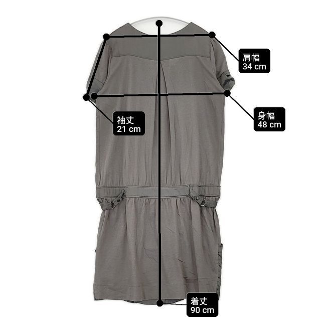 コントワーデコトニエ　新品未使用　シルクワンピース COMPTOIR DES COTONNIERS 半袖 コットン シルク 切り替え ワンピース