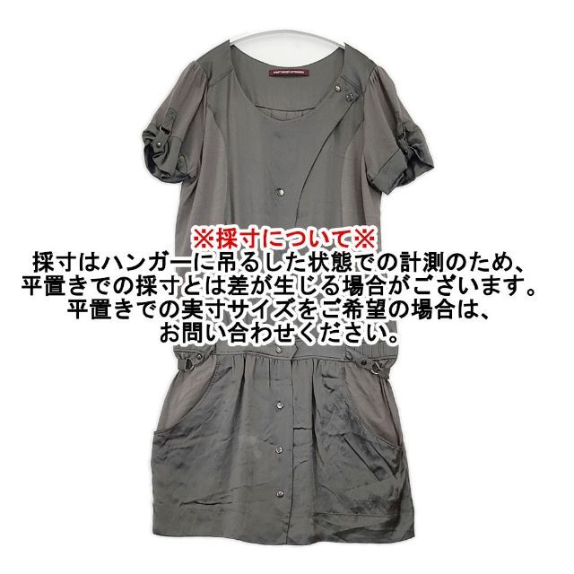 COMPTOIR DES COTONNIERS 半袖 コットン シルク 切り替え ワンピース