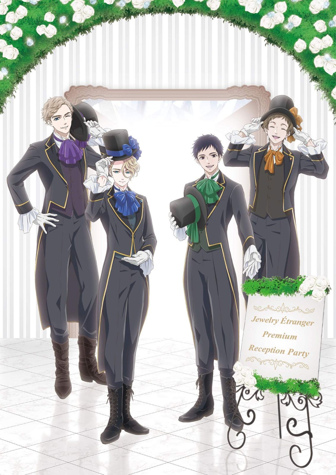 「宝石商リチャード氏の謎鑑定」スペシャルイベント~Jewelry Etranger Premium Reception Party~DVD