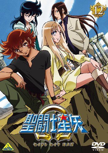 聖闘士星矢Ω 12 [DVD] - メルカリ
