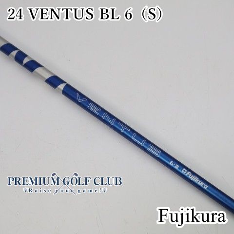 【中古】 シャフト フジクラ 24 VENTUS BL ﾍﾞﾝﾀｽﾌﾞﾙｰ　6（S）/S/0[3208]