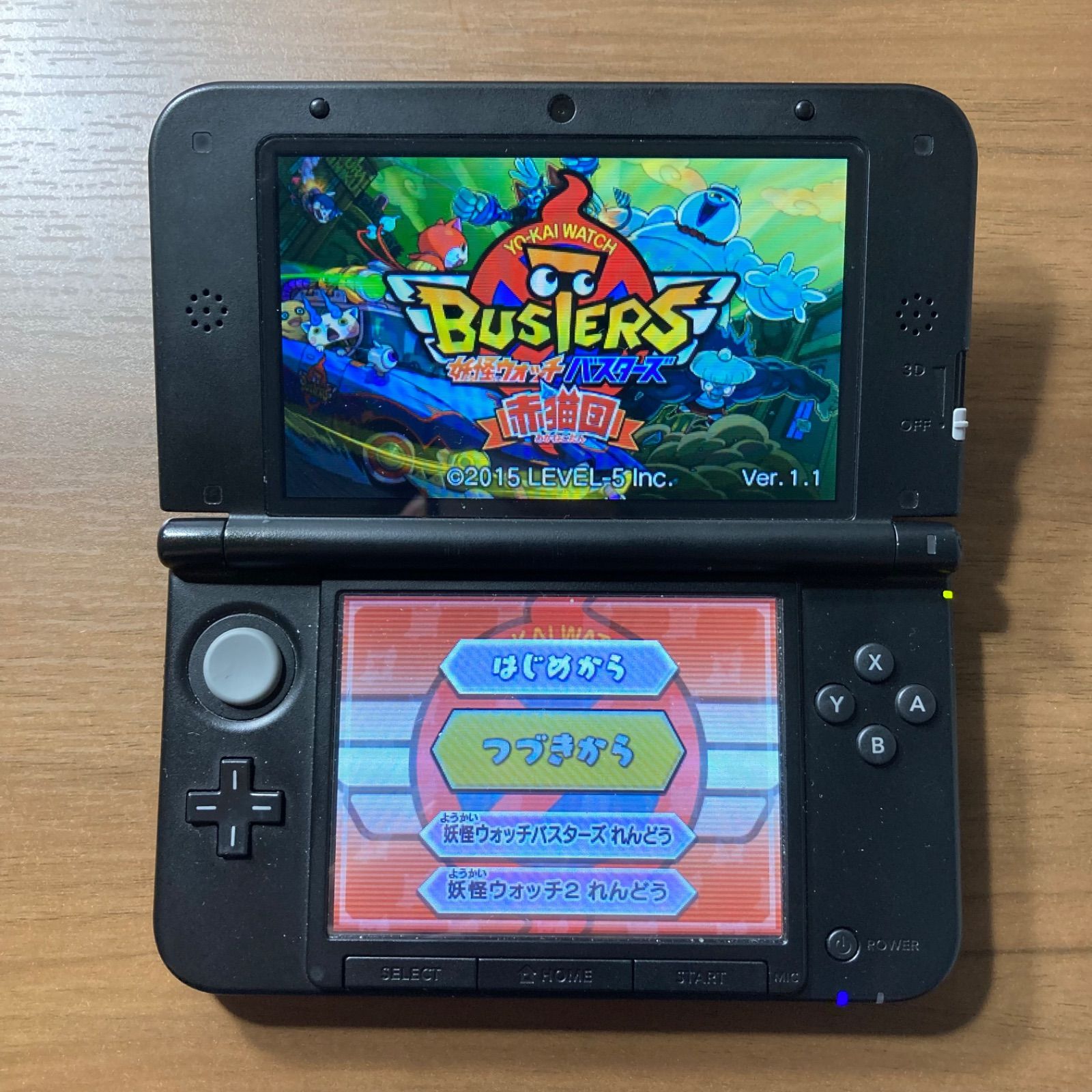 妖怪ウォッチバスターズ 赤猫団 3DS 86 - メルカリ
