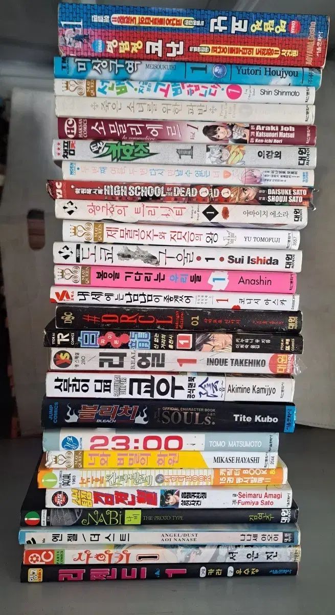 漫画 写真まとめ