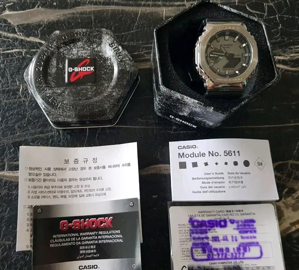 G-SHOCK GA-2100 メタル シルバー 時計 ジアロオーク