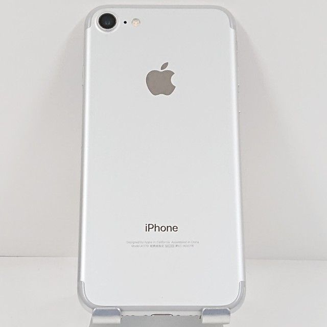 iPhone7 32GB ドコモ シルバー 送料無料 本体 c21043 - メルカリ