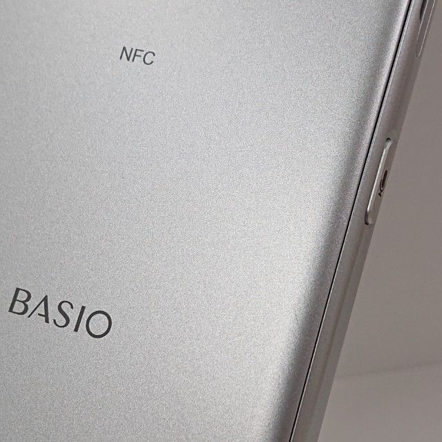 BASIO active SHG09 au シルバー 送料無料 本体 c21046 - メルカリ