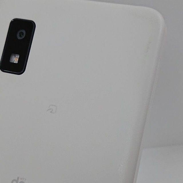 AQUOS wish3 SH-53D ドコモ ホワイト 送料無料 本体 c21057 - メルカリ