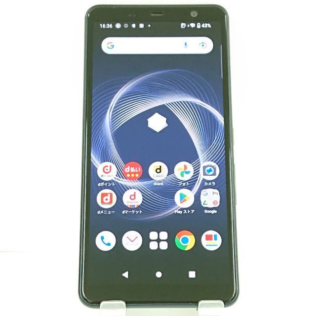 arrows Be4 Plus F-41B ドコモ ブラック 送料無料 本体 c21058 - メルカリ