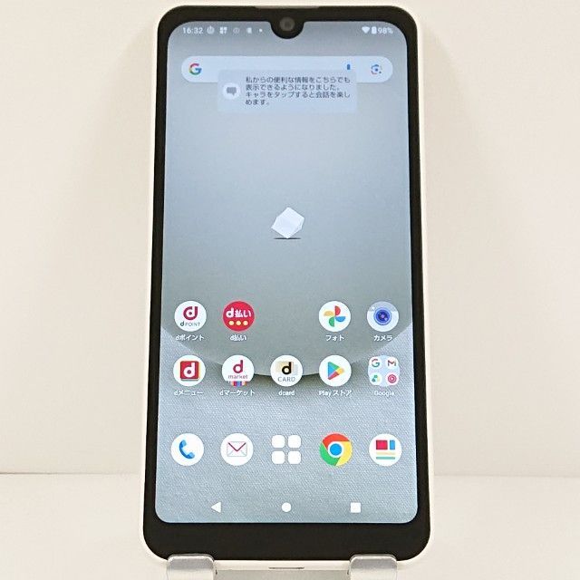 AQUOS wish3 SH-53D ドコモ ホワイト 送料無料 本体 c21057 - メルカリ