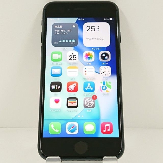 iPhoneSE 第3世代 64GB au ミッドナイト 送料無料 本体 c21063