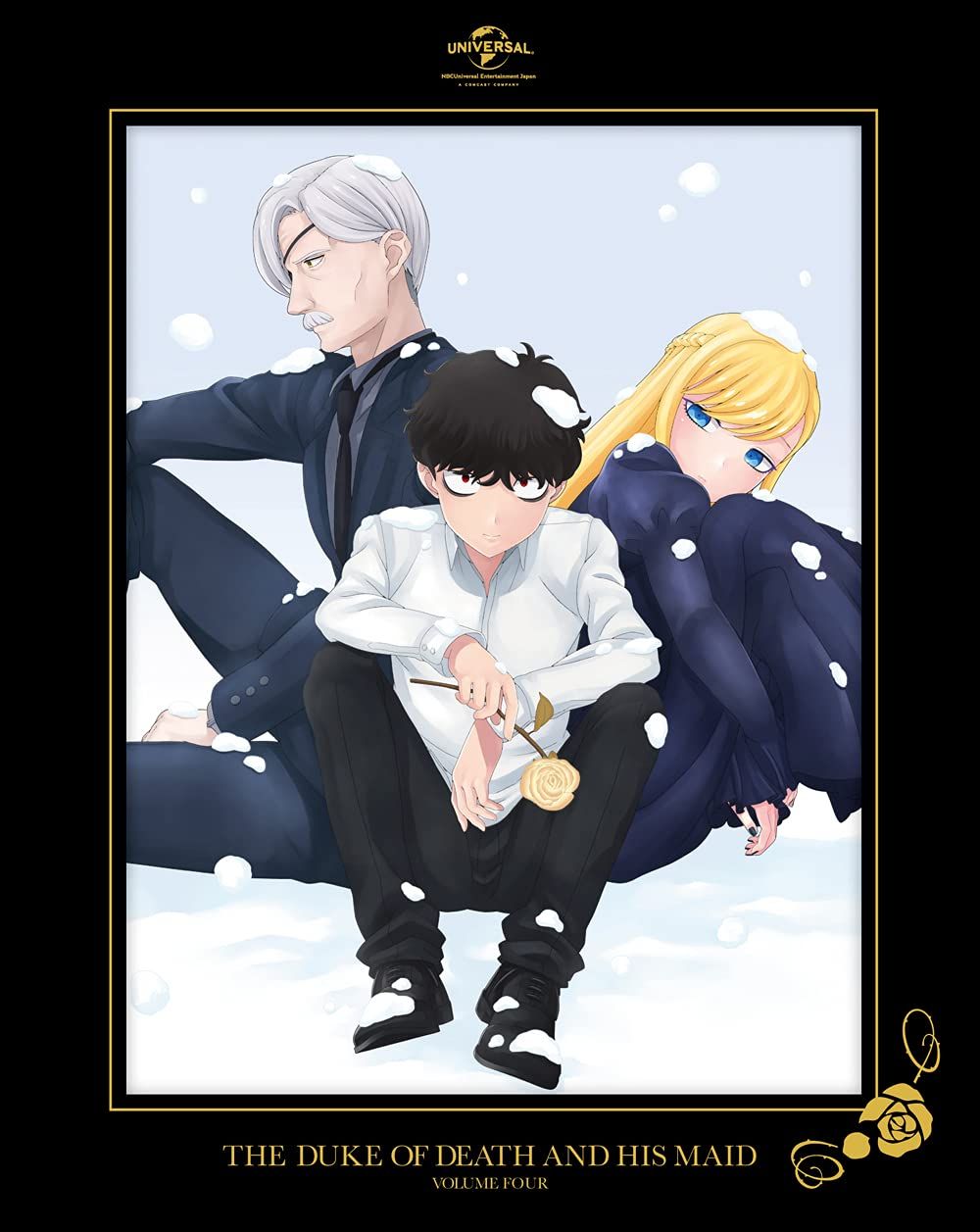 死神坊ちゃんと黒メイド 第4巻 (初回限定版) [DVD]
