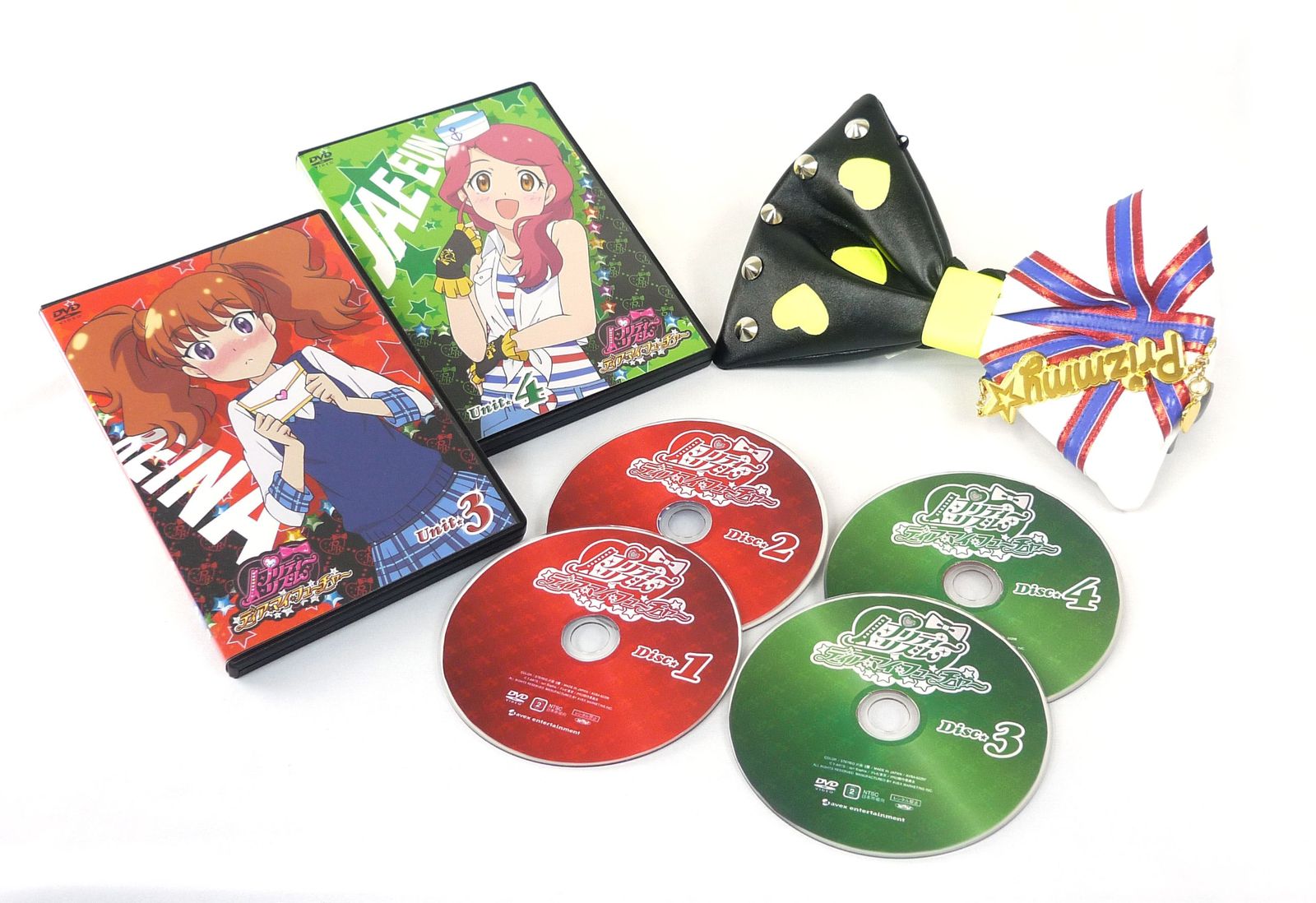 プリティーリズム・ディアマイフューチャー DVD BOX-2 【初回生産限定版】