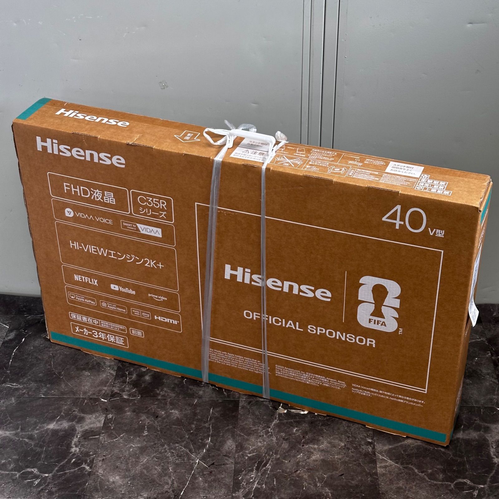 φ送料込！未開封 Hisense 40V型 液晶テレビ 40C35R 2026年製 FHD