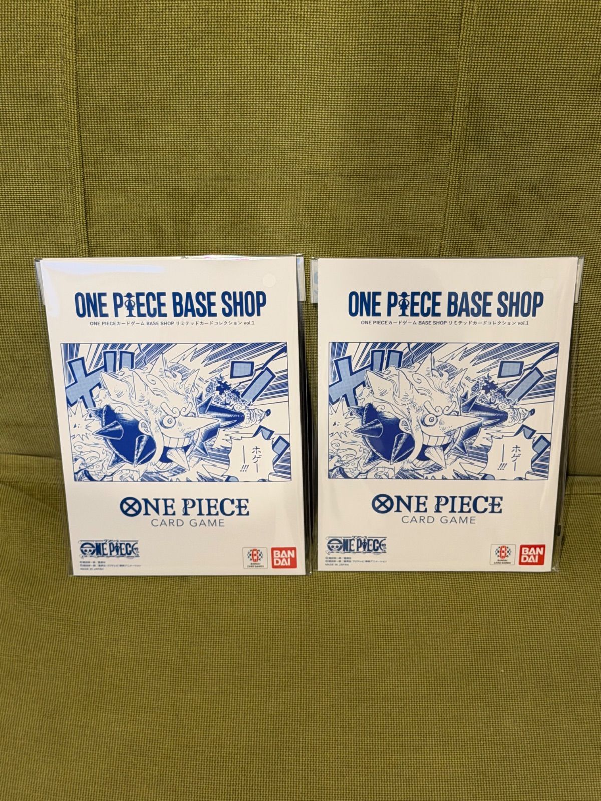 新品未開封】ONE PIECE BASE SHOP リミテッドカードコレクション 2冊