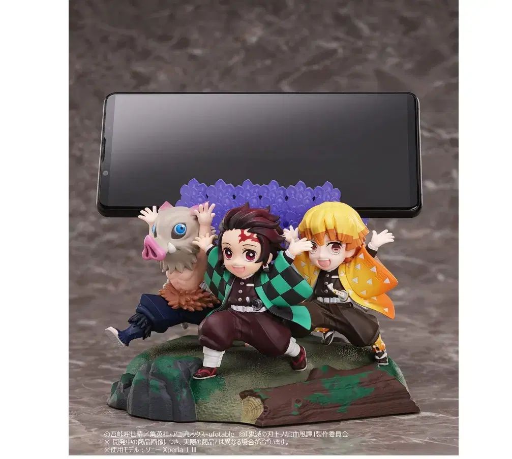 鬼滅の刃 ヒノカミ血風潭 フィギュア マルチ スタン PS4/switch